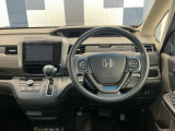 運転しやすいインパネ周りです!見やすいレイアウトで快適なドライブをサポートします!