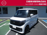 お陰様で在庫車の入れ替わりが早くなっております。ご来店前に在庫確認、ご来店予約をいただければ幸いです!ご来店予約は042-549-1123まで!