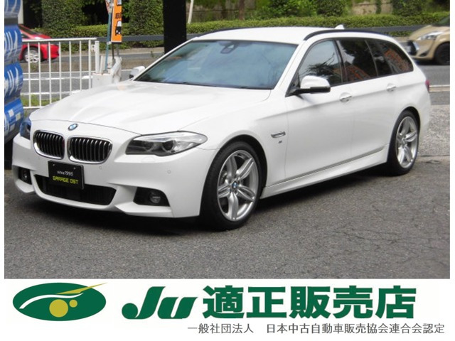 5シリーズツーリング 523i Mスポーツ 衝突被害軽減ブレーキ 電動リアゲート