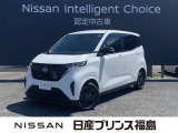 ご来店お待ちしておりました!当店のサクラをご覧頂きありがとうございます。早速、画像内右側の矢印をクリック!ごゆっくりご覧下さい。それではいってらっしゃいませ。