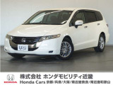 ★H23年式 オデッセイ 車検受け渡し 走行距離74681km 車両状態証明書修復歴有のお車です。