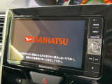 【純正ナビ】人気の純正ナビを装備。オーディオ機能も充実しており、Bluetooth接続すればお持ちのスマホやMP3プレイヤーの音楽を再生可能!毎日の運転がさらに楽しくなります!!