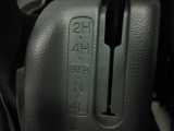 高低速2段階切替式パートタイム4WDのトランスファーレバーです。