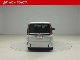 『TOYOTA認定中古車』は「まるごとクリーニング」で綺麗な内外装、「車両検査証」はプロによるチェック、買ってからも安心の「ロングラン保証」、3つの安心安全を標準装備したトヨタのブランドU-Carです