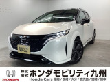 日産のオーラが入庫しました。内外装ともに綺麗な一台。充実の装備と良好な状態を、ぜひ店頭でお確かめください!