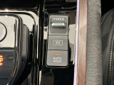 エコモードスイッチで省エネ運転も出来ます。