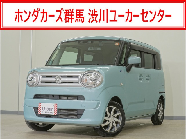 ワゴンRスマイル ハイブリッド(HYBRID) S