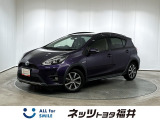 キレイ・信頼・安心のトヨタ認定中古車! お車選びにもご購入後にも安心をプラス!