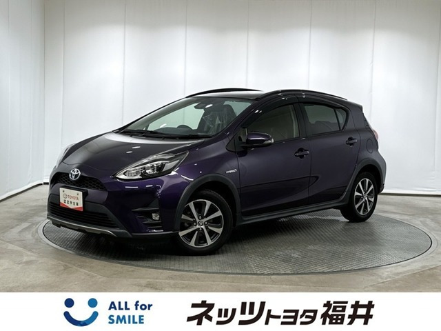 アクア 1.5 クロスオーバー 