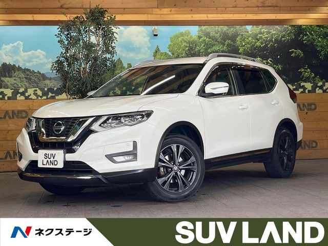 エクストレイル 2.0 20Xi