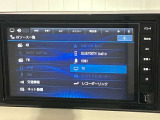 NM1・9インチ日産オリジナルナビゲーションならではの上質感とインパネとのフィット感が魅力。スマートフォン連携をワイヤレスで!人気のネット動画がナビの大画面で楽しめます。