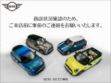 ミニ クーパー SD 5ドア プレミアムプラスパッケージ