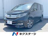 4WD 寒冷地仕様 SDナビ 両側電動ドア  バックカメラ スマートキー