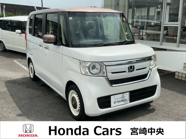 N-BOX G L ホンダセンシング カッパーブラウンスタイル