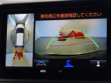 バックガイドモニターを装備しています、車庫入れもラクラクです。パノラミックビューモニターを搭載しています、上からの画像も表示されます。