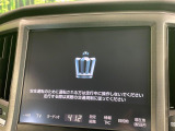 クラウン ハイブリッド 2.5 ロイヤルサルーン 
