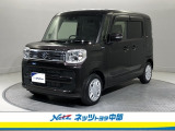 トヨタ高品質洗浄【まるまるクリーン】車両状態が一目瞭然の【車両検査証明書】安心の【トヨタロングラン保証】の3つの安心をセットにしたトヨタの中古車です。