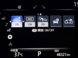 【PKSB】静止物に加え、後退時に左右後方から接近してくる車両をレーダー検知するとブザーでドライバーに注意喚起します。衝突の可能性がある場合は、被害軽減ブレーキ制御で接近車両との衝突被害軽減を支援。