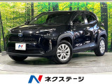 衝突軽減 8型ディスプレイ 全周囲カメラ パークアシスト LEDライト