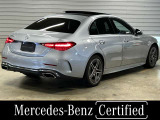 Cクラス C220d アバンギャルド AMGラインパッケージ (ISG搭載モデル) 