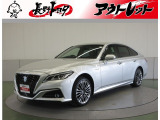 ご覧頂きありがとうございます。トヨタ正規ディーラーの『長野トヨタ自動車株式会社チューカーボックス佐久店』です。