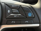 プロパイロットが付いています!高速道路などで一定のスピードで走行をしてくれて、前の車にも追従、さらには渋滞時にも役立ってくれます!カメラで車線が読み取れればハンドルの操作までしてくれますよ!!