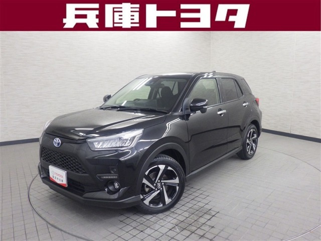 ライズ  ハイブリッド 1.2 Z