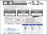 据置クレジットは、こんな人にお勧めです! 毎月の月額を抑えたい人 ライフスタイルが変化する人 ワンランク上のクルマに乗りたい人にお勧めです♪