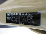 県内の少し離れた店舗にある場合でも、お近くの店舗にてどのお車もご購入頂けますのでご安心ください。
