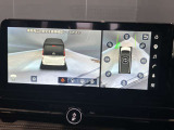 前後左右4つのカメラで、上から見たような映像をお届け、駐車時も安心、アラウンドビューモニター付(肉眼では確認し辛い左前の映像に切り替えることも可能です)。