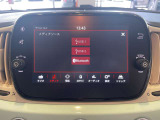 ご覧いただきありがとうございます。当店はショールーム内と屋外展示場に選りすぐりのFIAT・ABARTH・Alfaromeoの正規認定中古車を展示しており、在庫車両はできる限り多く撮影、掲載してご案内しております。