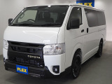 【新車/ディーゼルターボ/2.8L2WD/スーパーGL】FLEXオリジナルカスタム【全国納車可能】