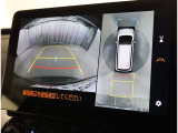 バックガイドモニターで、後方を確認しながら安心して駐車することができます。運転初心者も熟練者も必須の機能ですよ!