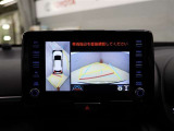 バック時バックと全方位が見れるので安心です。