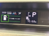 走行距離もご確認ください!