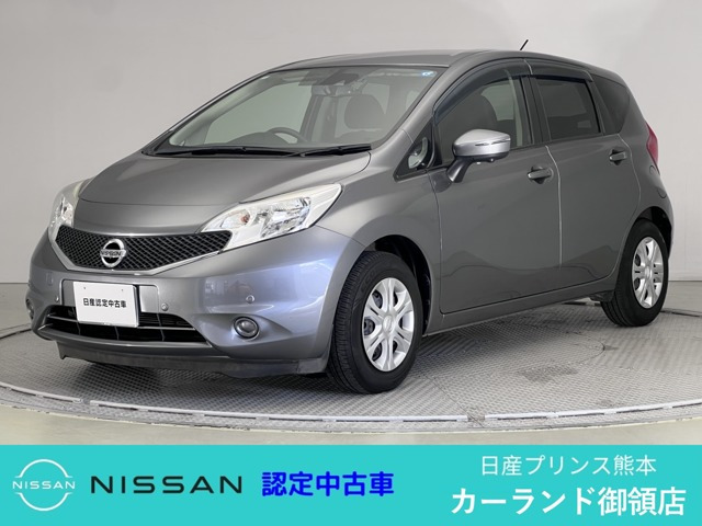 日産 ノート 