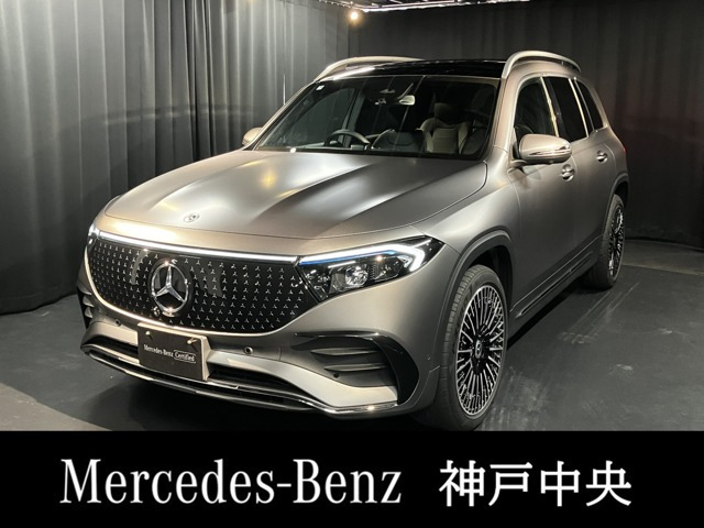 EQB 250プラス AMGラインパッケージ 