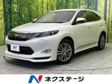 トヨタ ハリアー