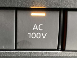 AC100V電源スイッチです。