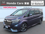 ホンダ ステップワゴン