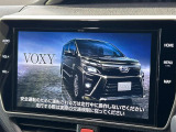 ヴォクシー 2.0 ZS 煌III 