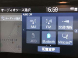 Bluetooth(ブルートゥース)接続機能付き。 スマートホンなどからお気に入りの音楽をワイヤレス再生できます。 ドライブがさらに楽しくなりますね♪