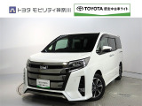 ご安心下さい!当社のプライスには納車整備代(車検整備または法令点検)が含まれての価格です。