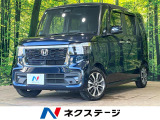 純正8型ナビ フルセグ バックカメラ ホンダセンシング シートヒーター