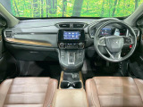 CR-V 2.0 ハイブリッド EX マスターピース 