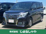 当社の車両は現車確認必須となっております。是非ご来店の上、ご覧くださいませ。
