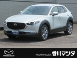 ミドルサイズSUV「CX-30」が入荷しました。内外装共に質感が高く、日常使いに丁度いいサイズ感と、ゆったりとした室内空間が魅力的な一台です。