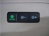 eCONモードで運転の仕方によりロスを抑え込み燃費性能をアップさせます。