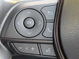 ブルートゥースに接続すれば、スマホに入れている音楽が聞けたり運転中に電話がかかってきてしまった場合もハンドルから電話を取ることができます!