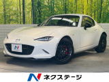 純正エアロ BBS製OP17インチ鍛造アルミホイール Brembo